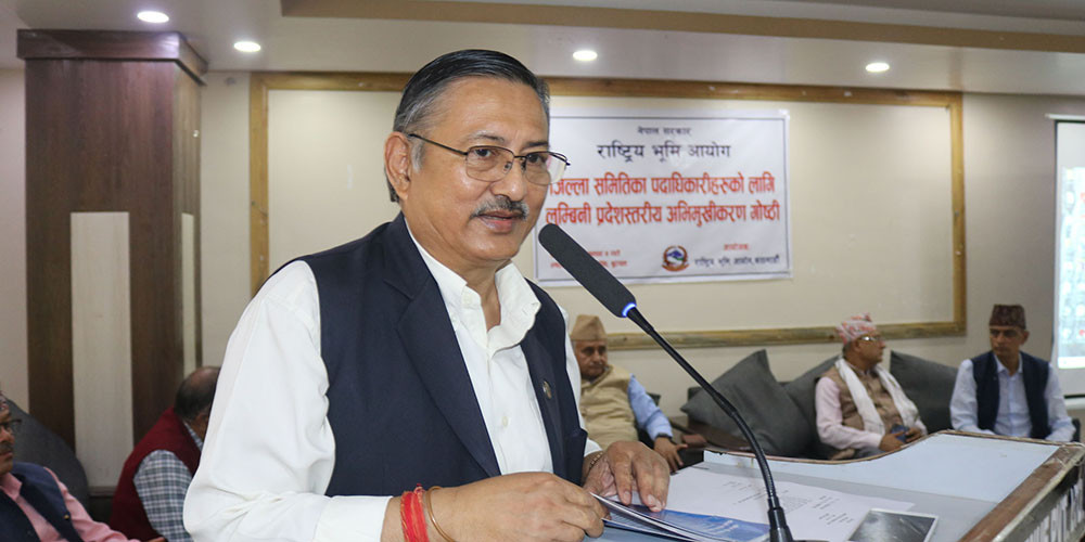 नागरिकता विधेयकले राष्ट्रियता बलियो बनाउँछ : गृहमन्त्री खाण